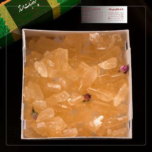پرده نبات ممتاز